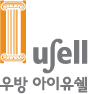 우방아이유쉘